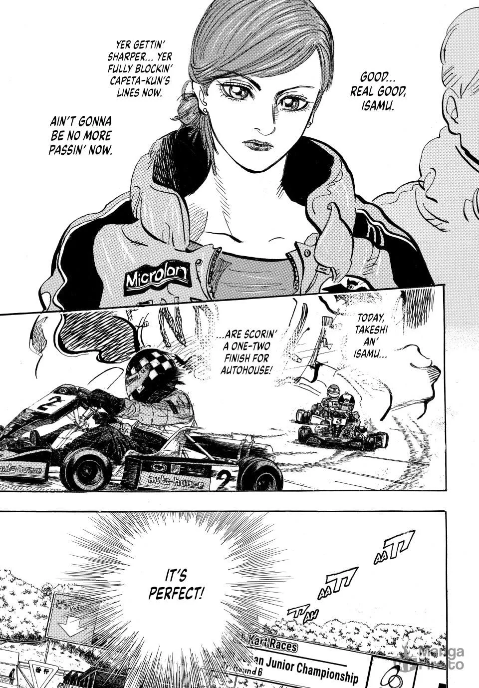 capeta Chapter 14 page 21 - 