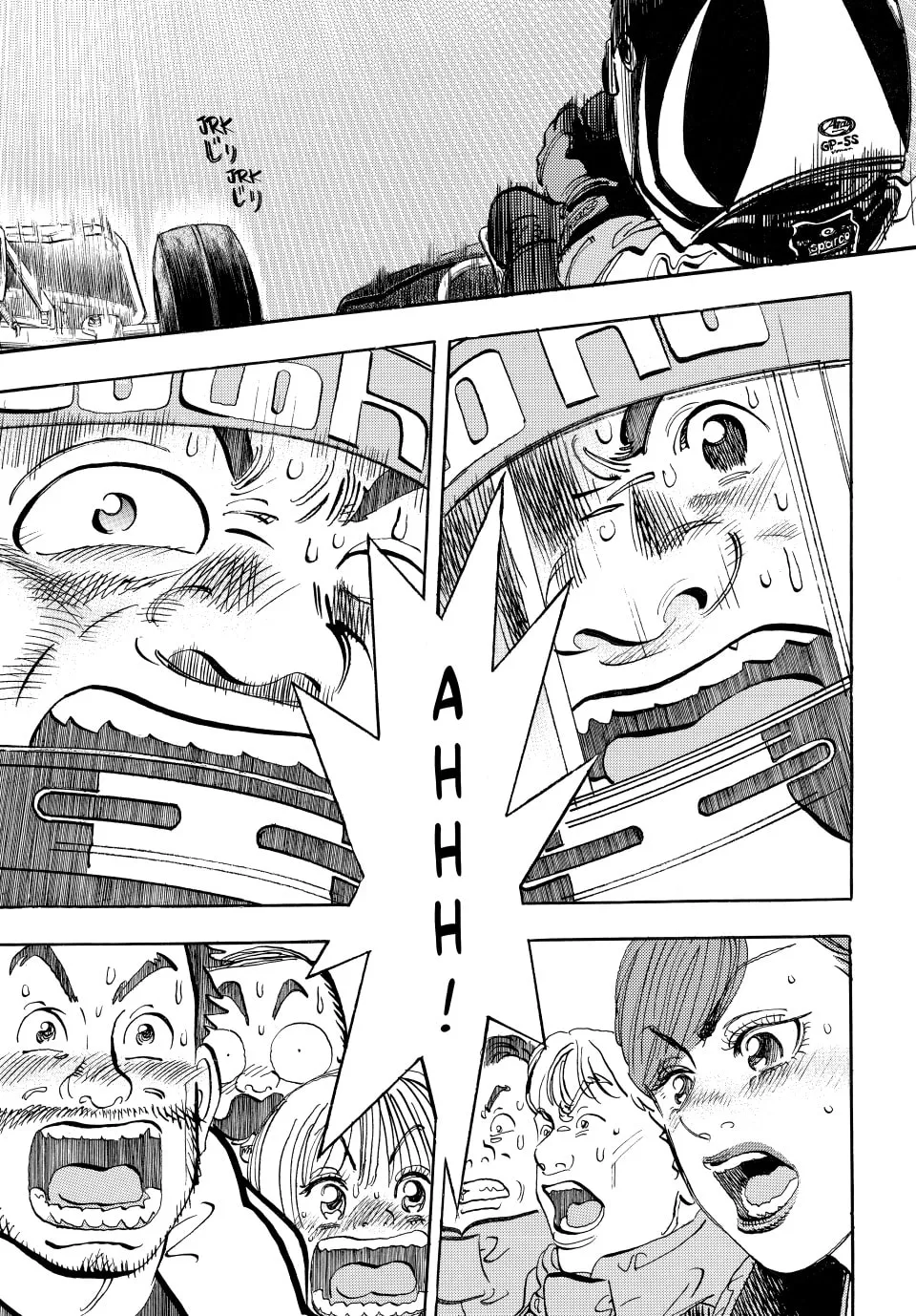 capeta Chapter 15 page 4 - 