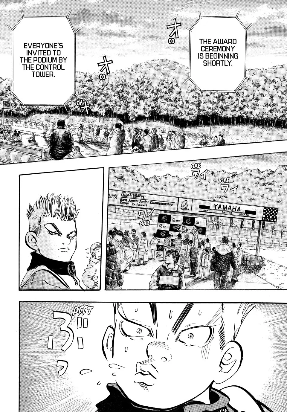 capeta Chapter 15 page 47 - 
