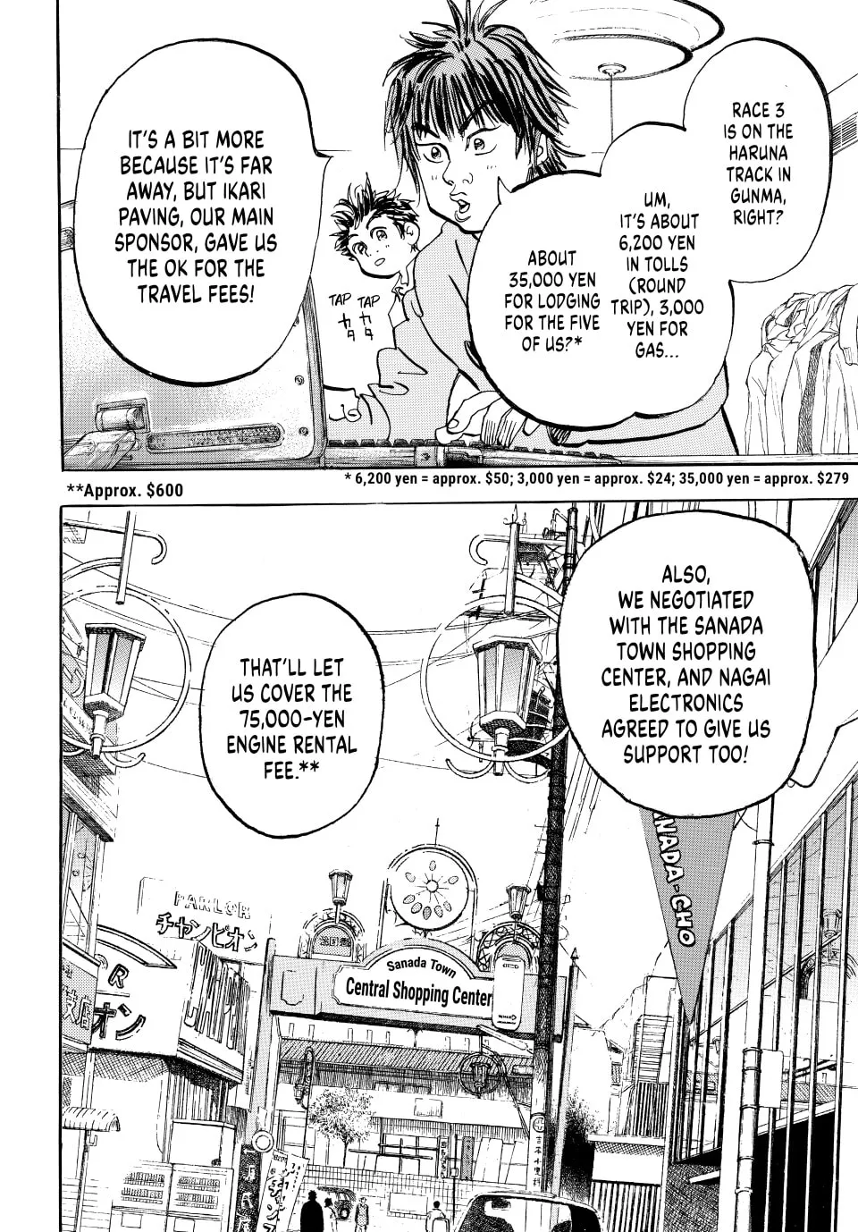 capeta Chapter 16 page 23 - 