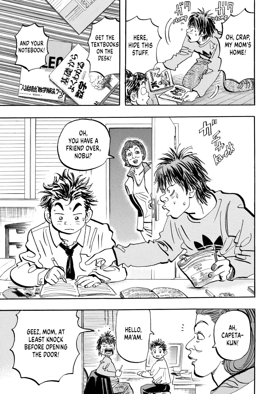 capeta Chapter 16 page 26 - 
