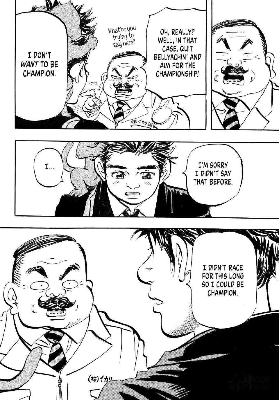 capeta Chapter 16 page 35 - 