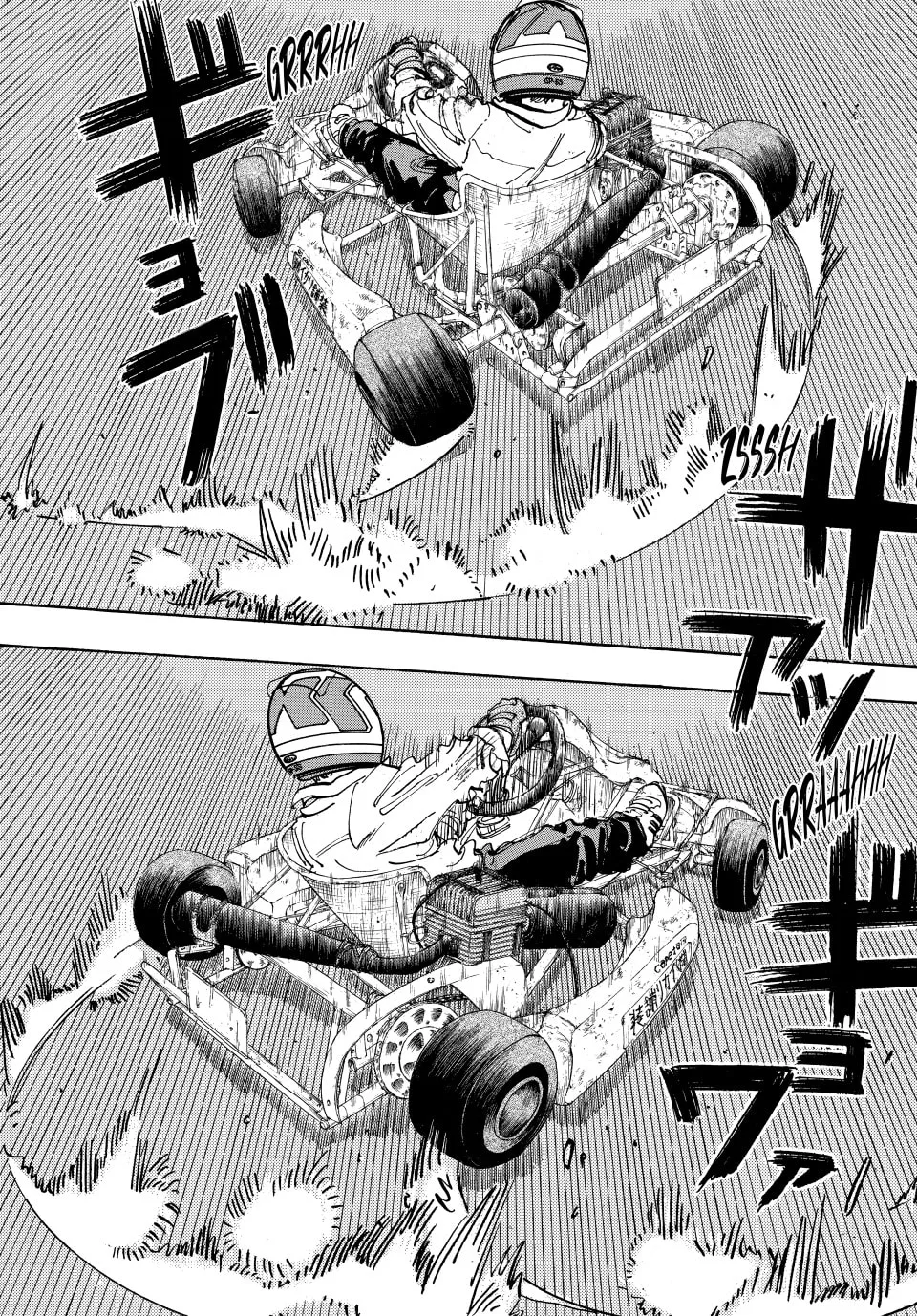 capeta Chapter 16 page 8 - 