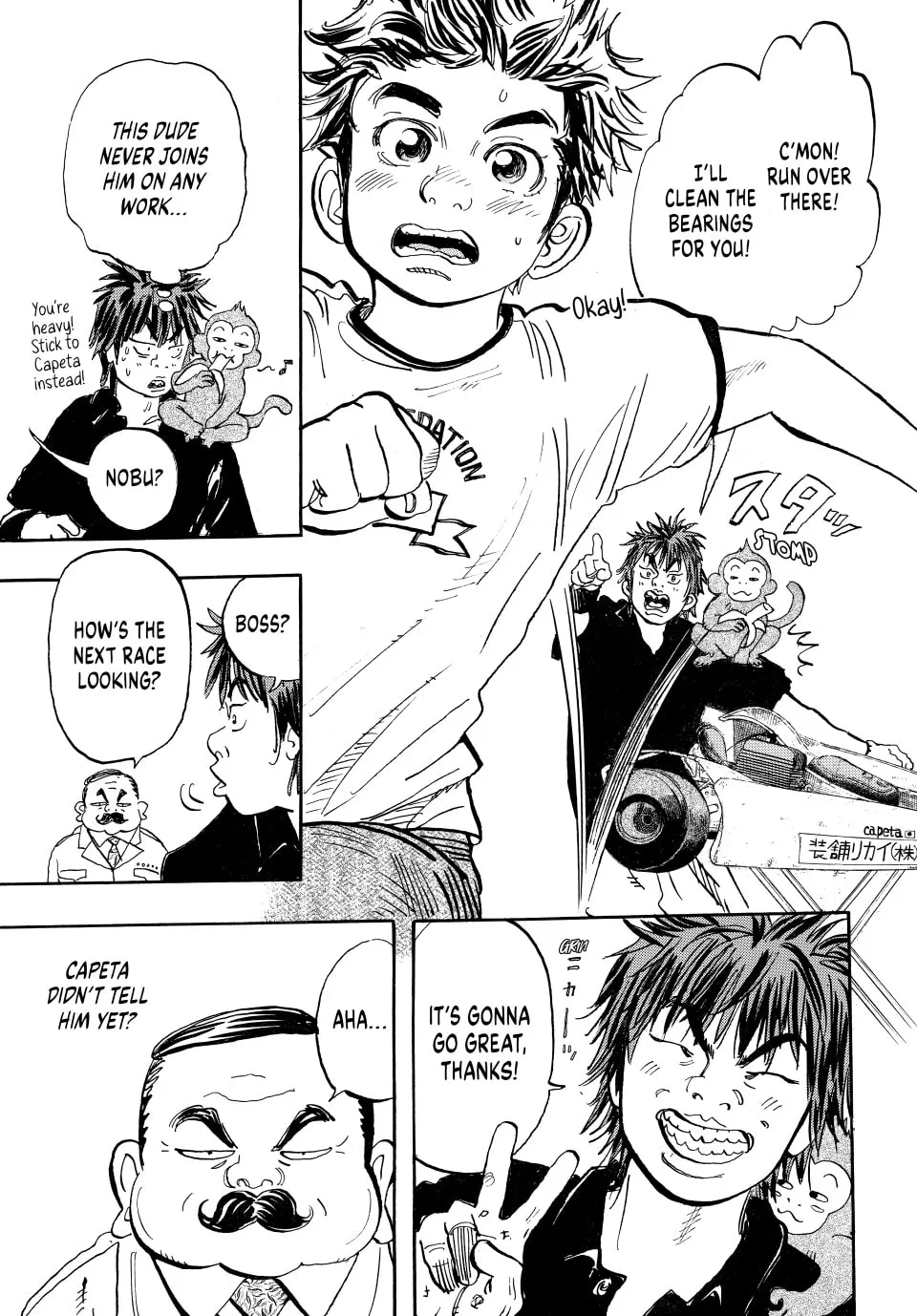 capeta Chapter 17 page 11 - 