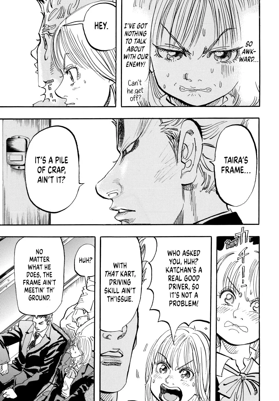capeta Chapter 17 page 17 - 