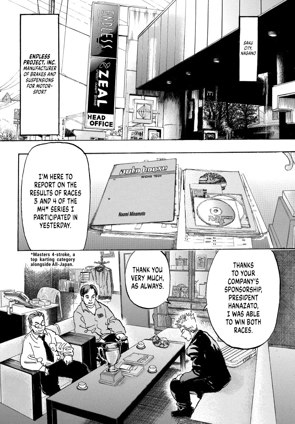 capeta Chapter 17 page 4 - 