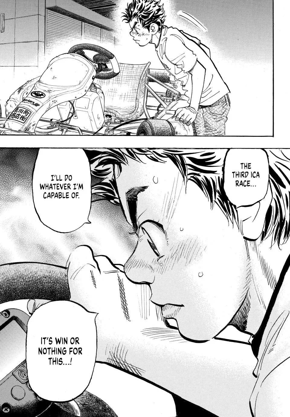 capeta Chapter 17 page 37 - 