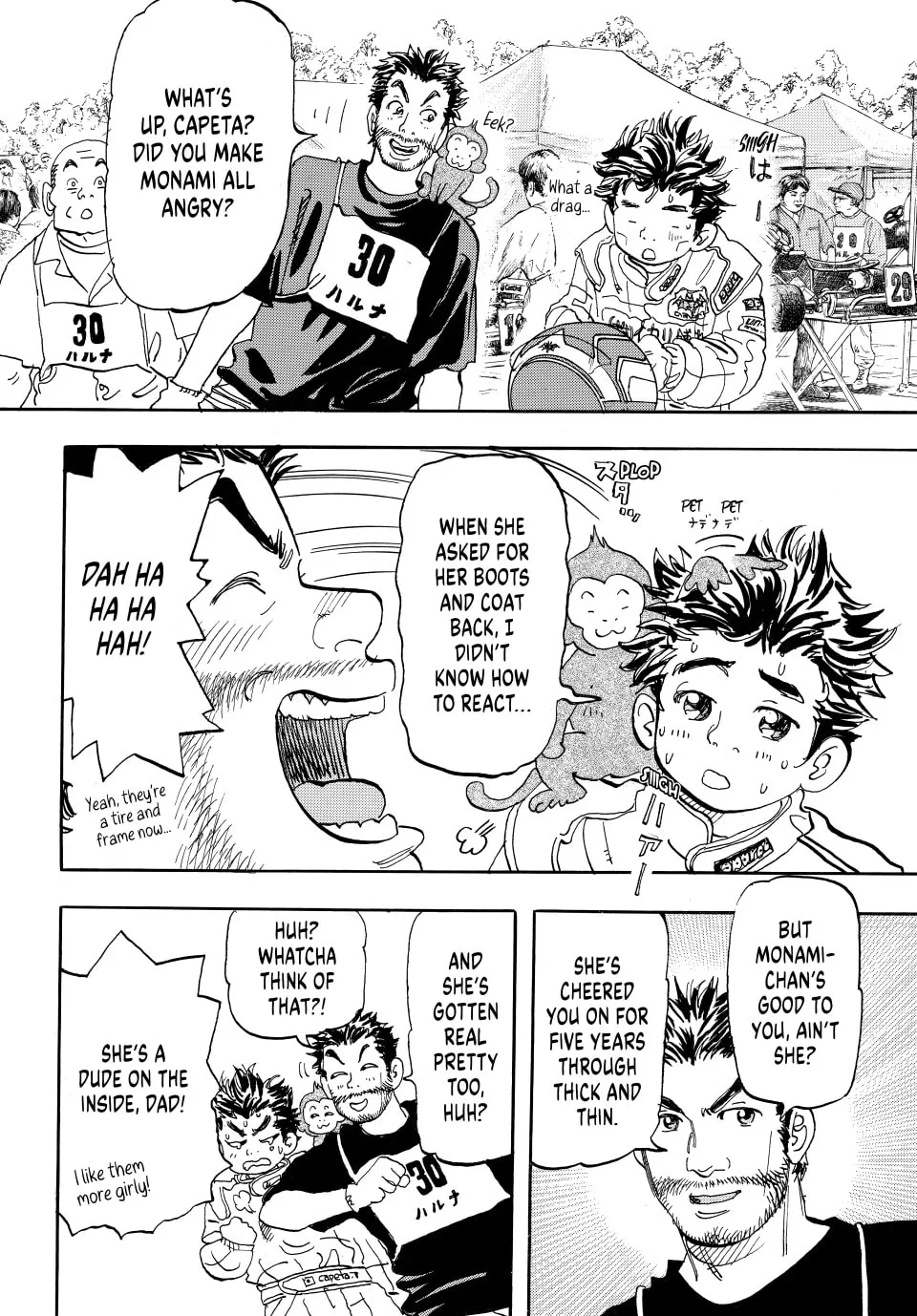 capeta Chapter 18 page 13 - 