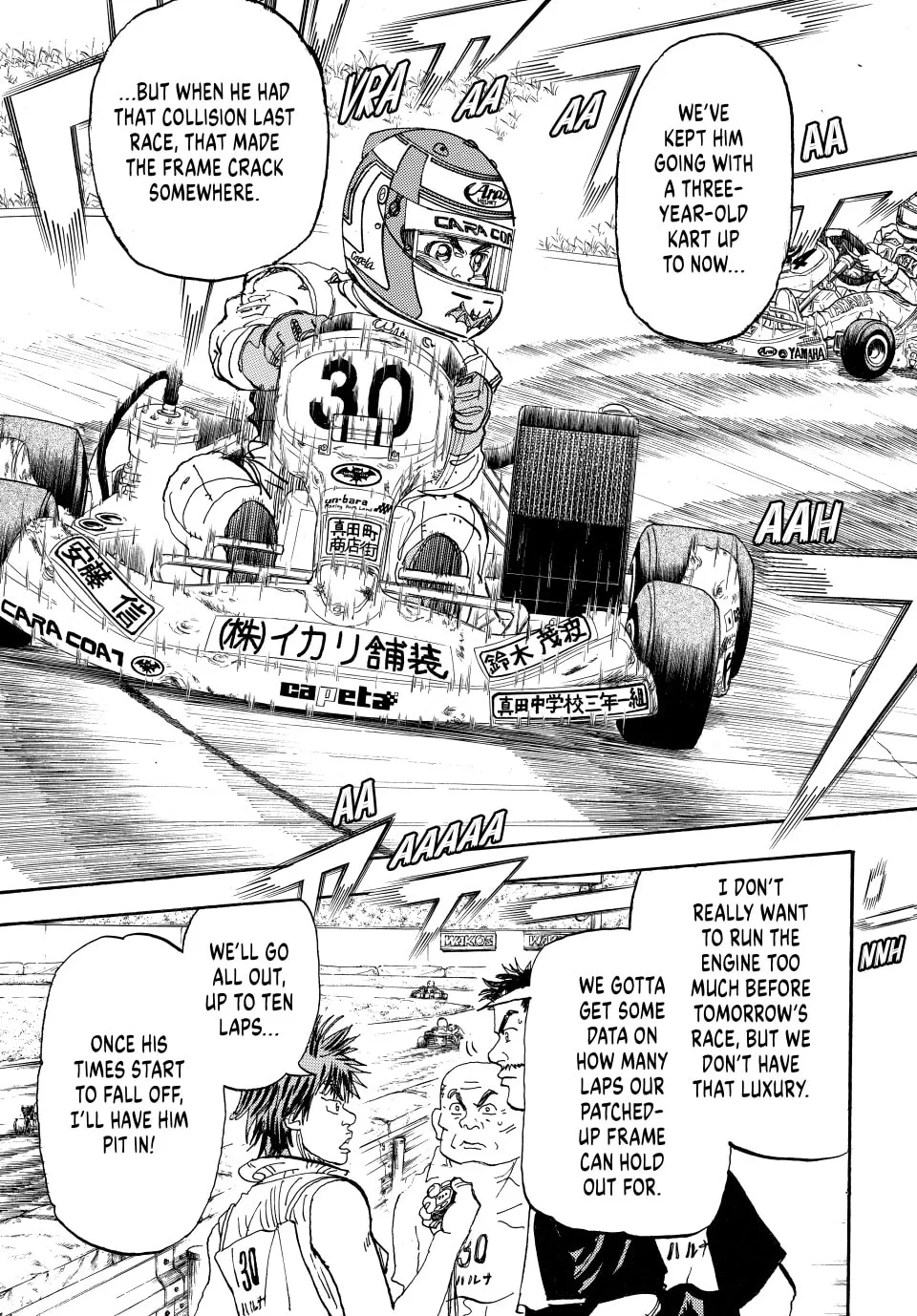 capeta Chapter 18 page 16 - 