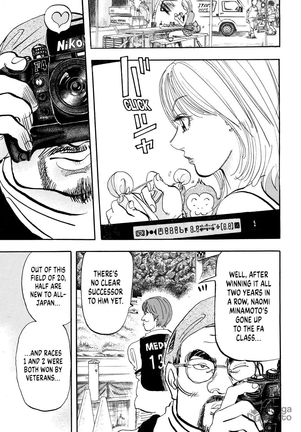 capeta Chapter 18 page 18 - 