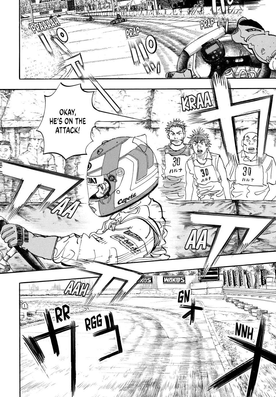 capeta Chapter 18 page 23 - 