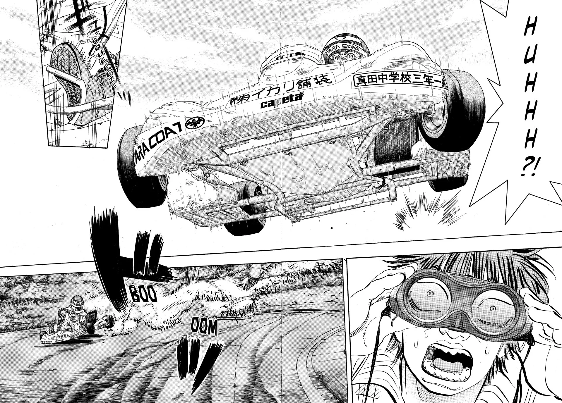 capeta Chapter 18 page 32 - 