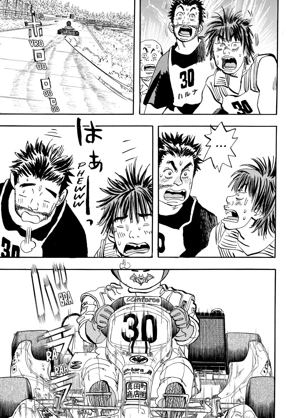 capeta Chapter 18 page 34 - 