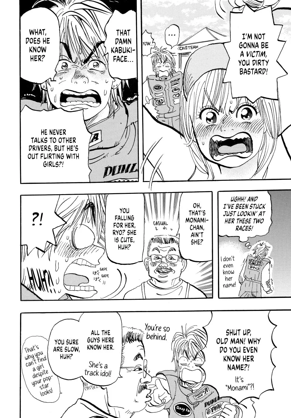 capeta Chapter 19 page 22 - 