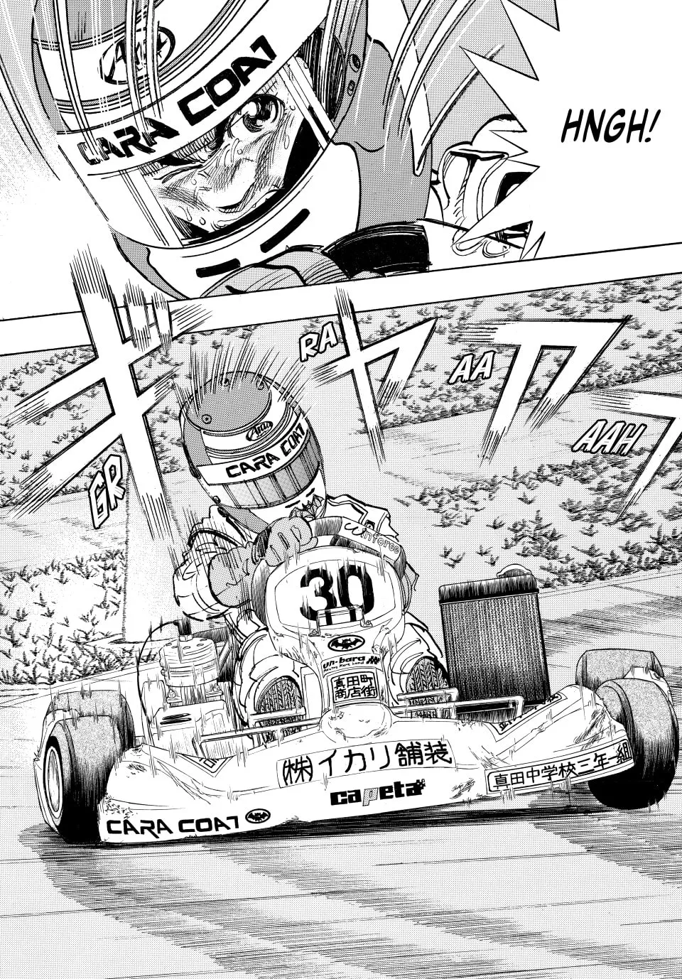 capeta Chapter 19 page 31 - 