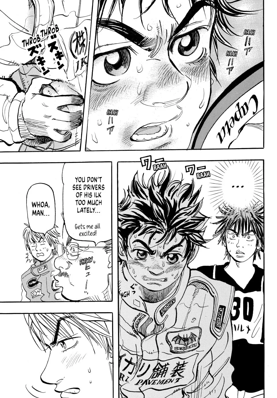 capeta Chapter 19 page 41 - 