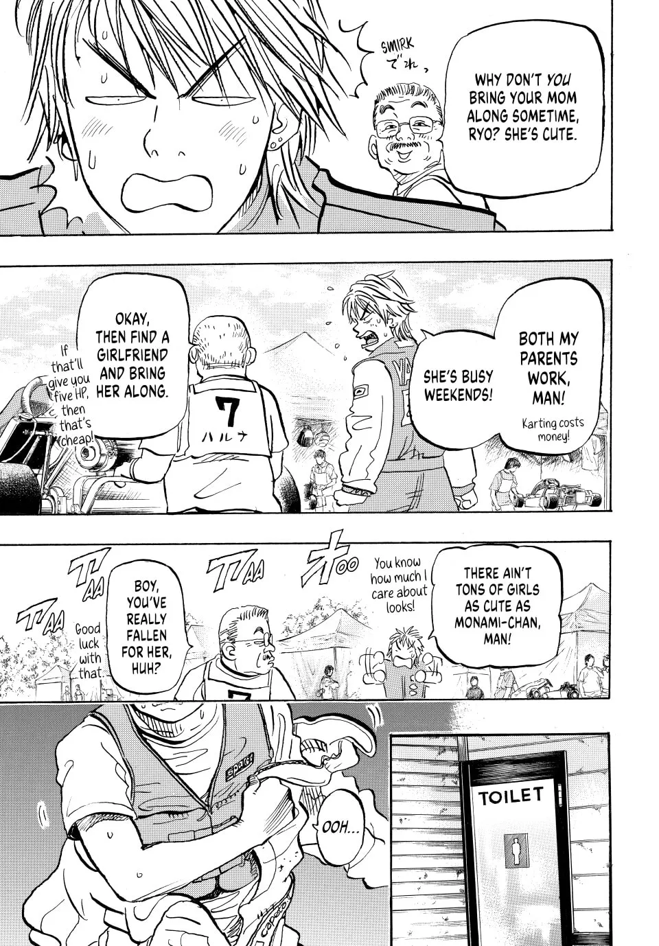 capeta Chapter 19 page 43 - 