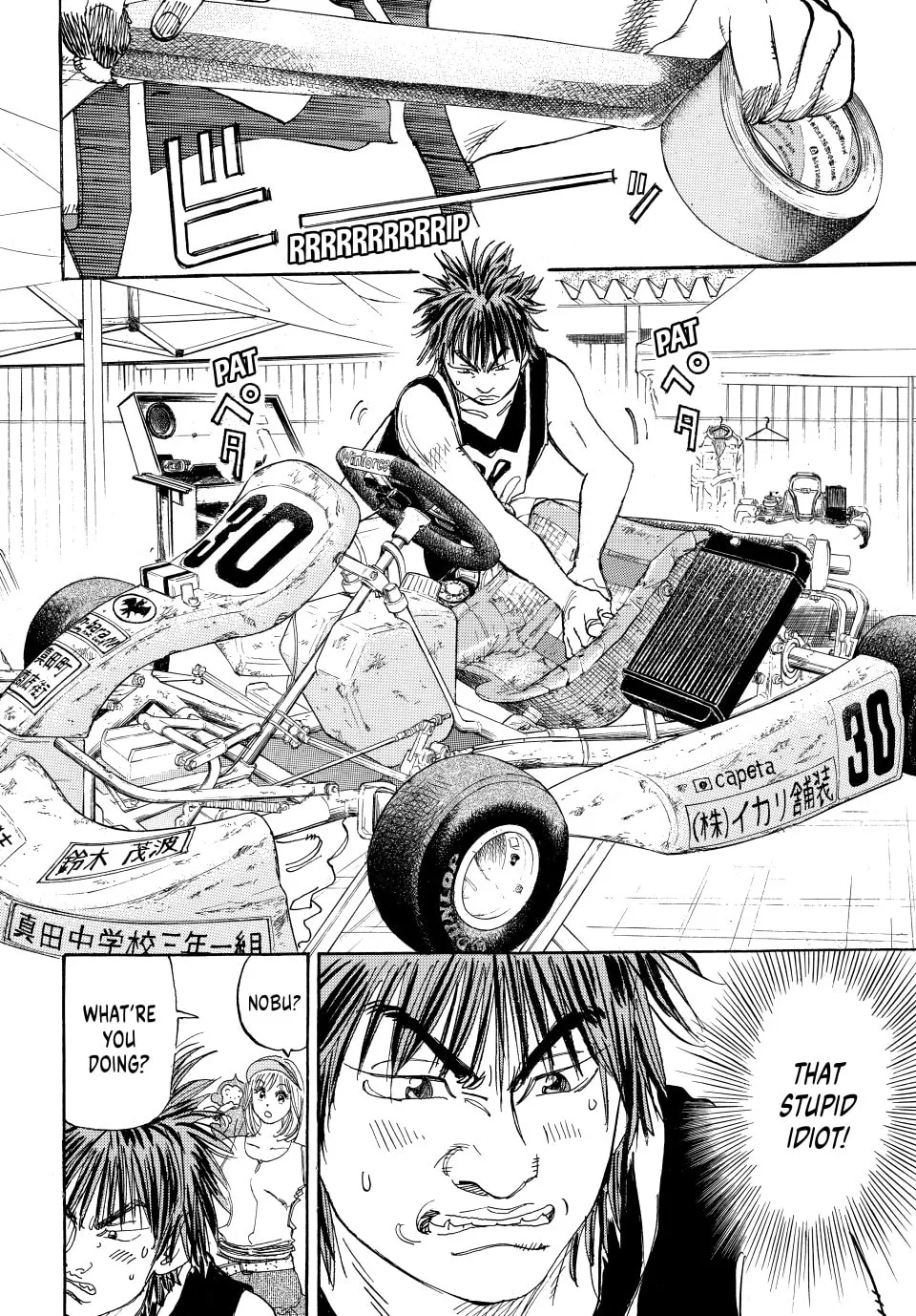 capeta Chapter 20 page 2 - 