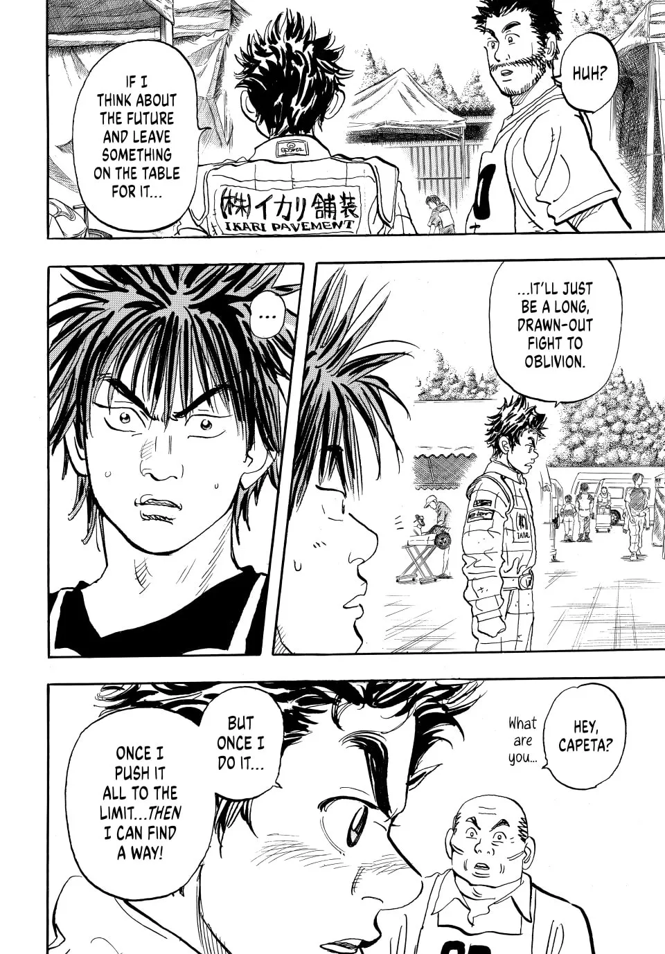 capeta Chapter 20 page 16 - 