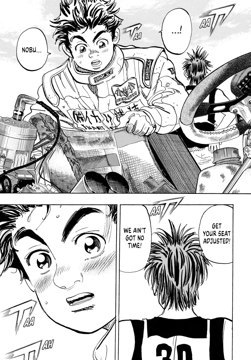 capeta Chapter 20 page 19 - 