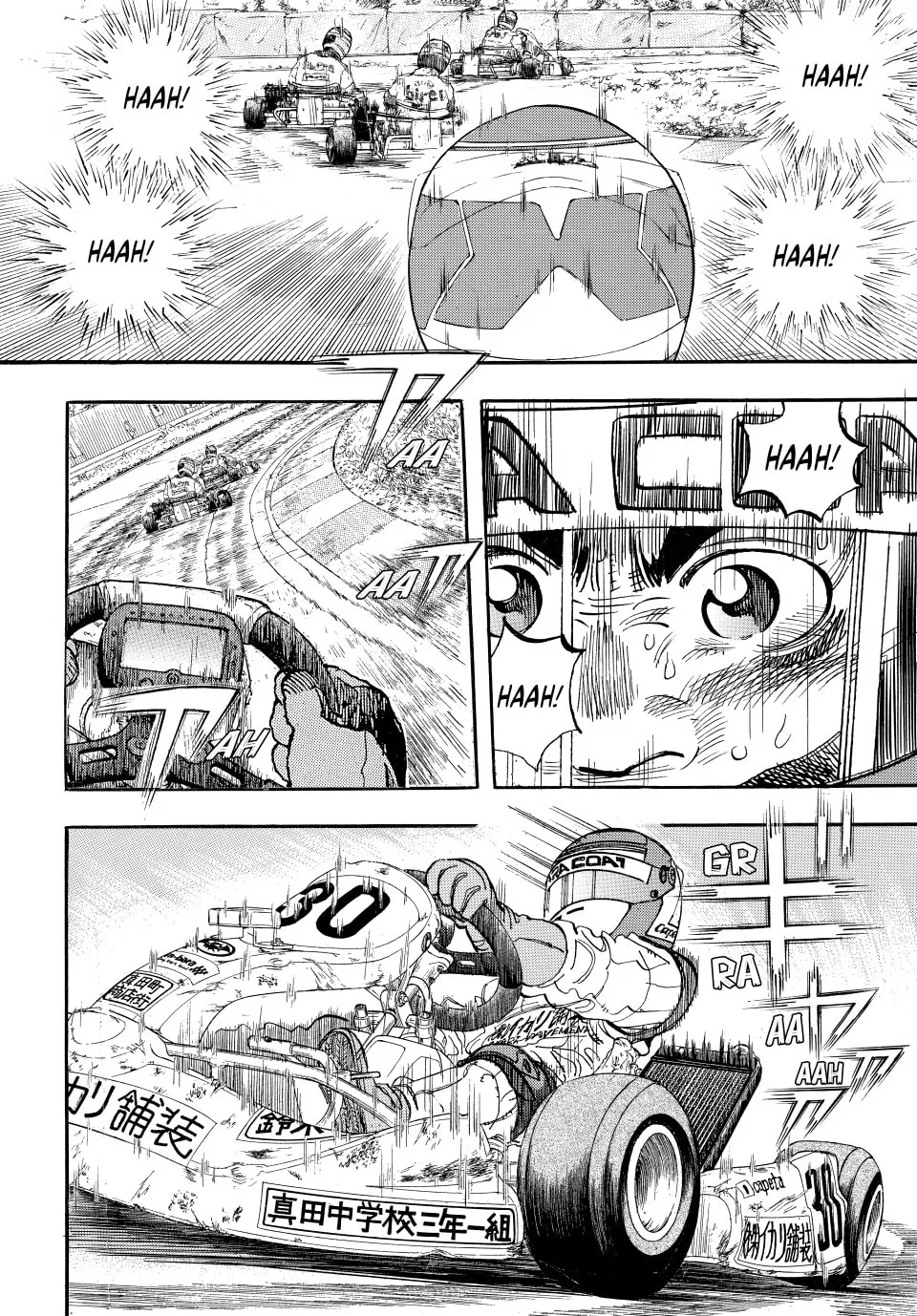 capeta Chapter 20 page 31 - 
