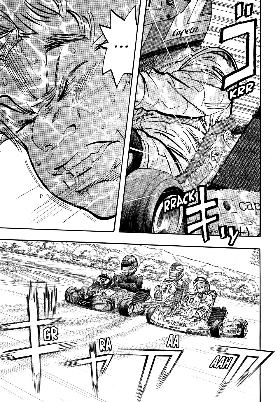 capeta Chapter 20 page 32 - 