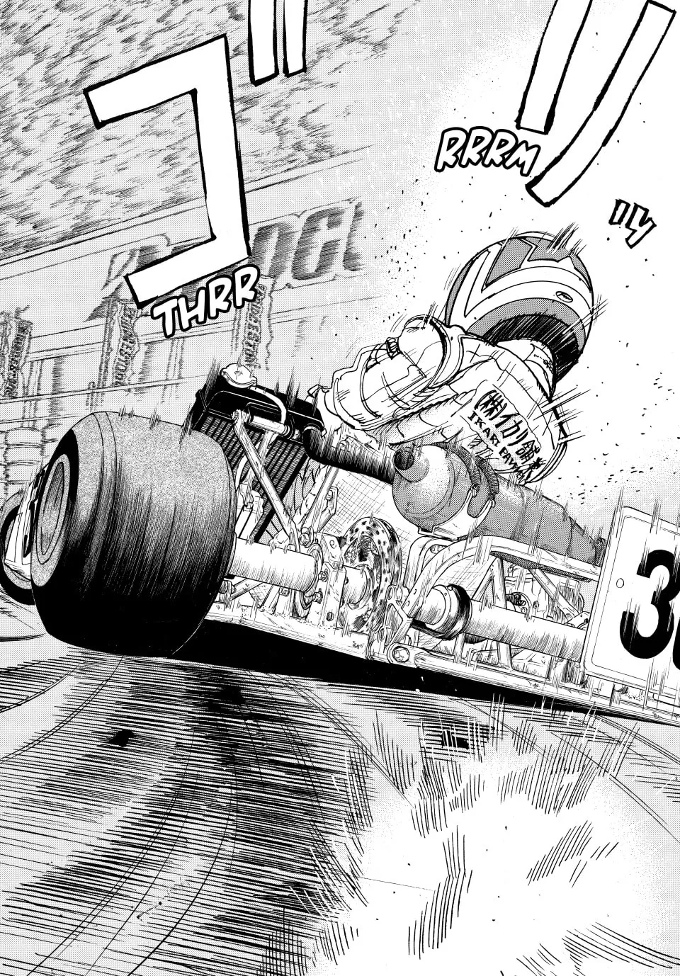 capeta Chapter 20 page 37 - 