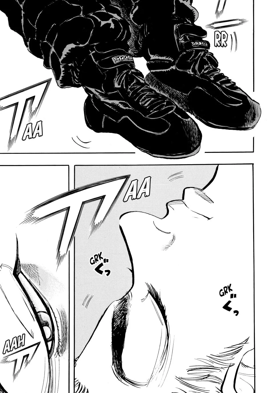 capeta Chapter 21 page 1 - 