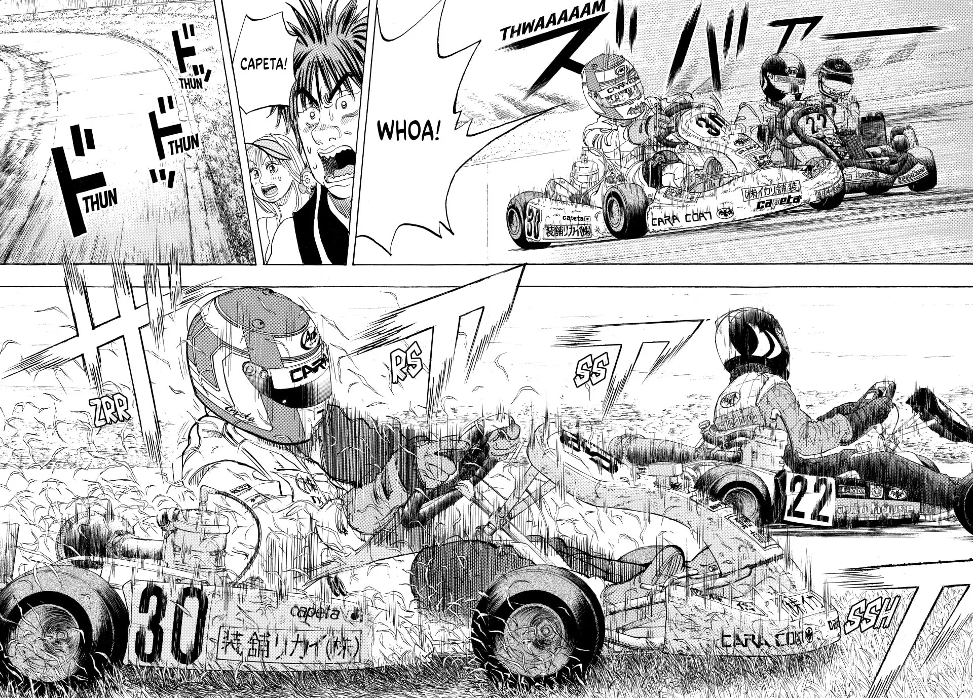 capeta Chapter 21 page 14 - 