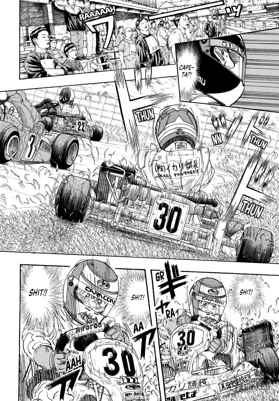 capeta Chapter 21 page 15 - 