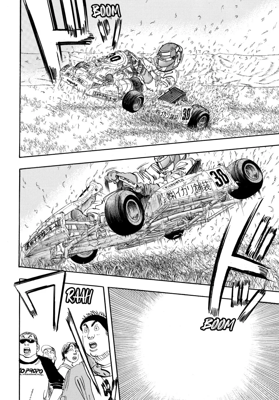 capeta Chapter 21 page 17 - 