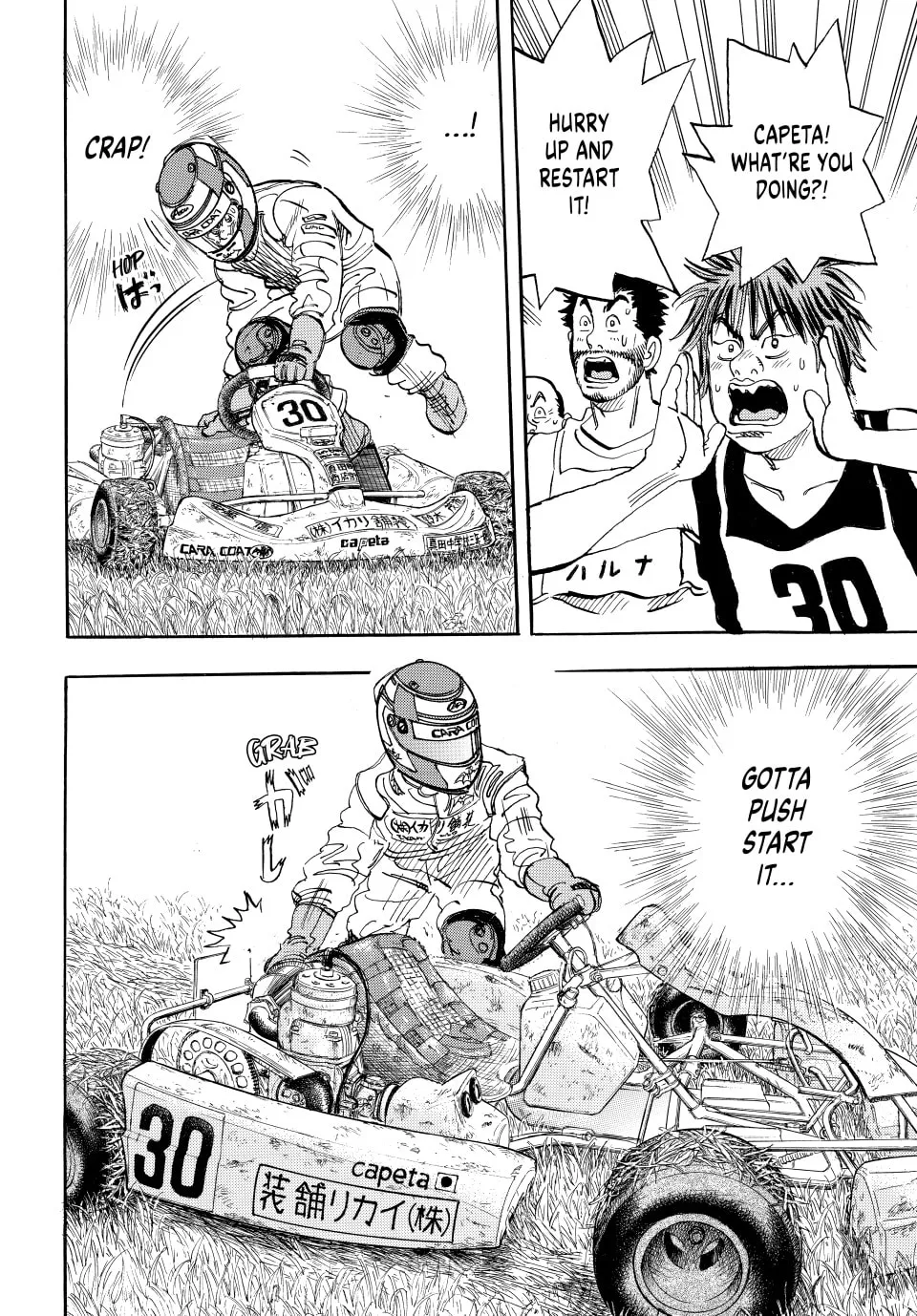 capeta Chapter 21 page 19 - 