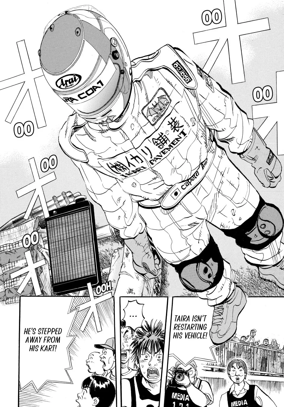 capeta Chapter 21 page 23 - 