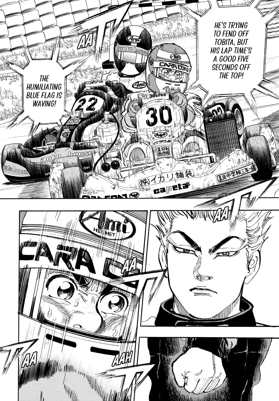 capeta Chapter 21 page 4 - 