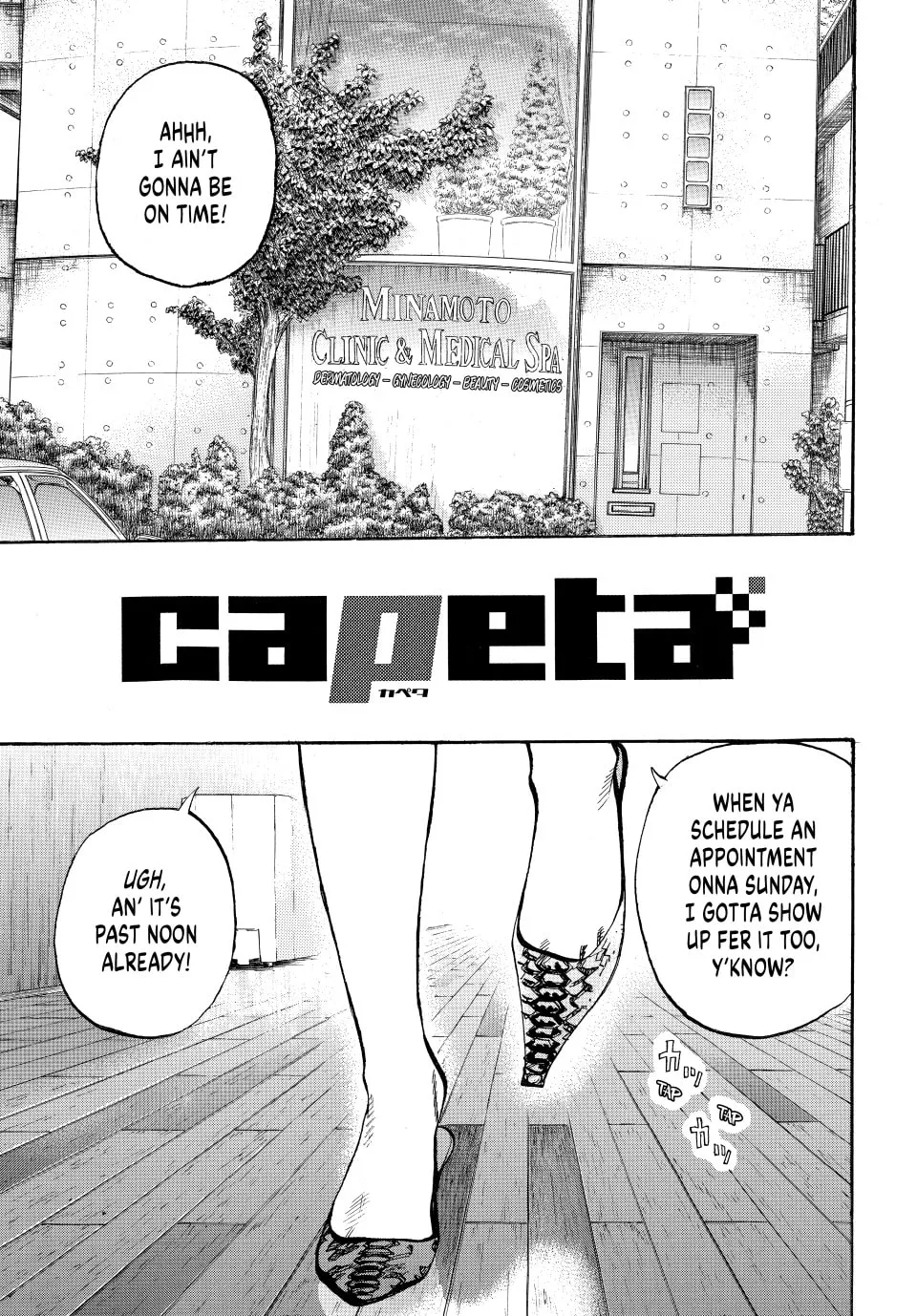 capeta Chapter 22 page 1 - 