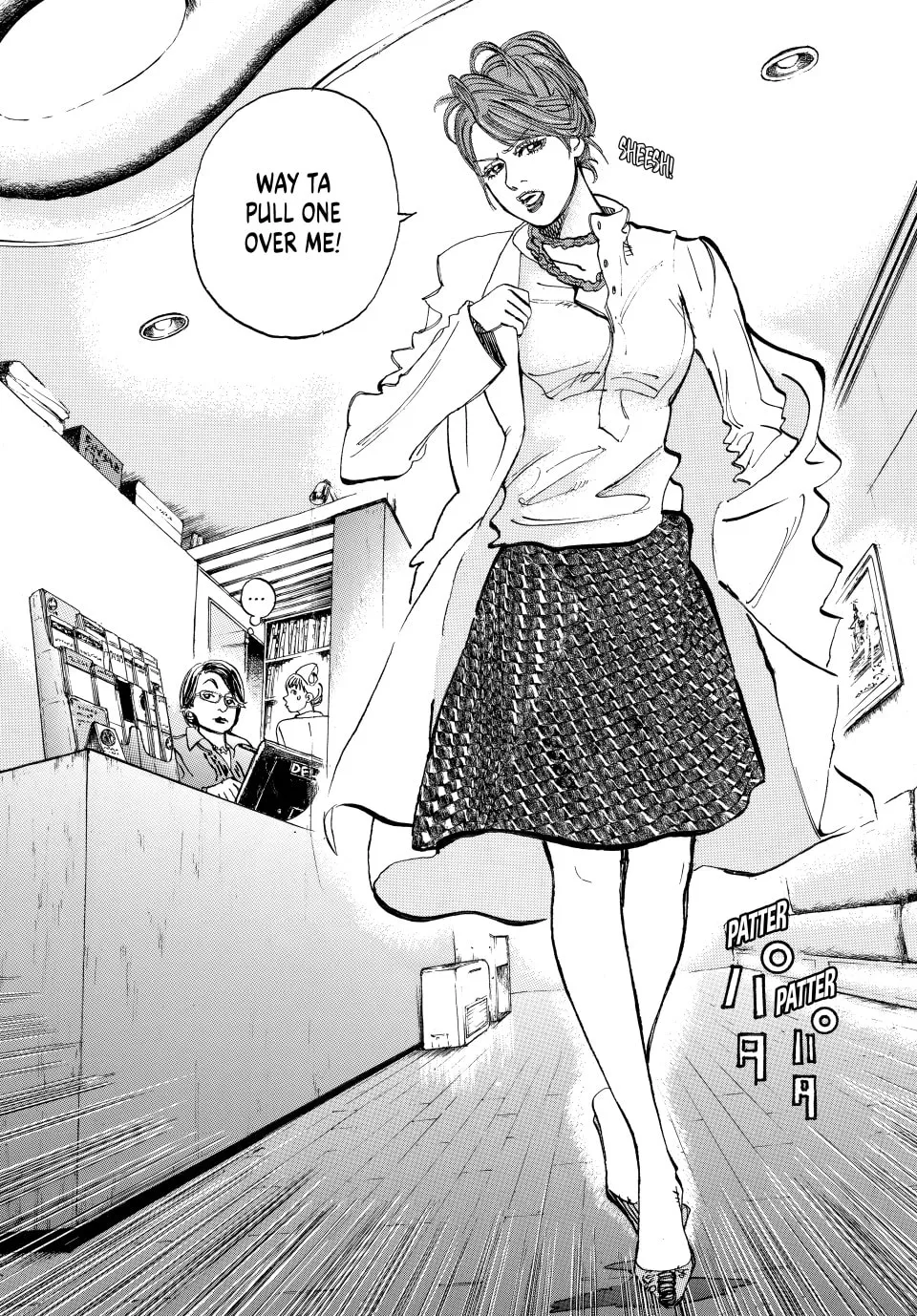 capeta Chapter 22 page 2 - 