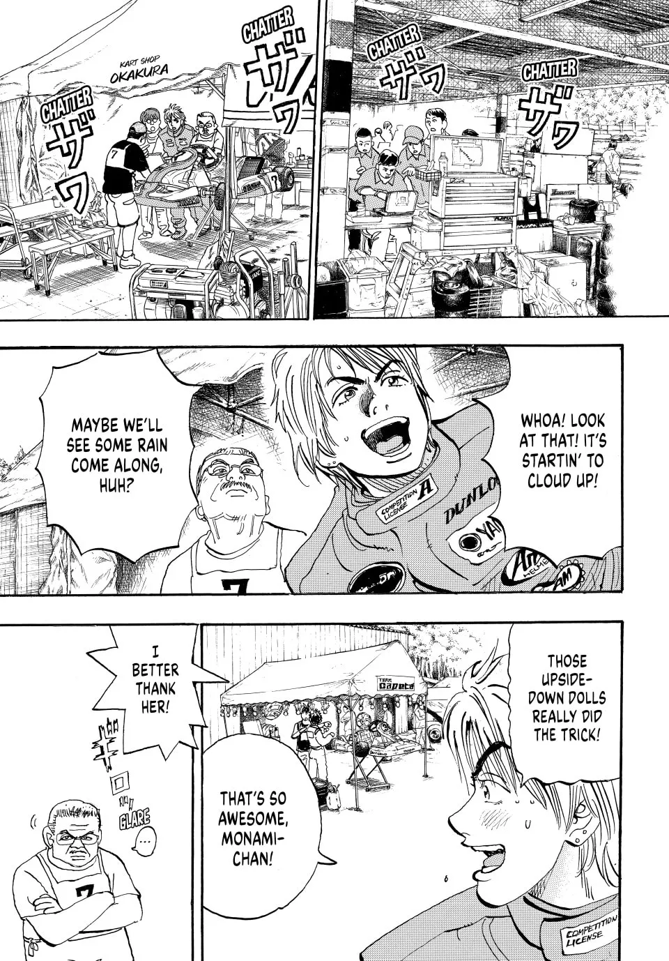 capeta Chapter 22 page 17 - 