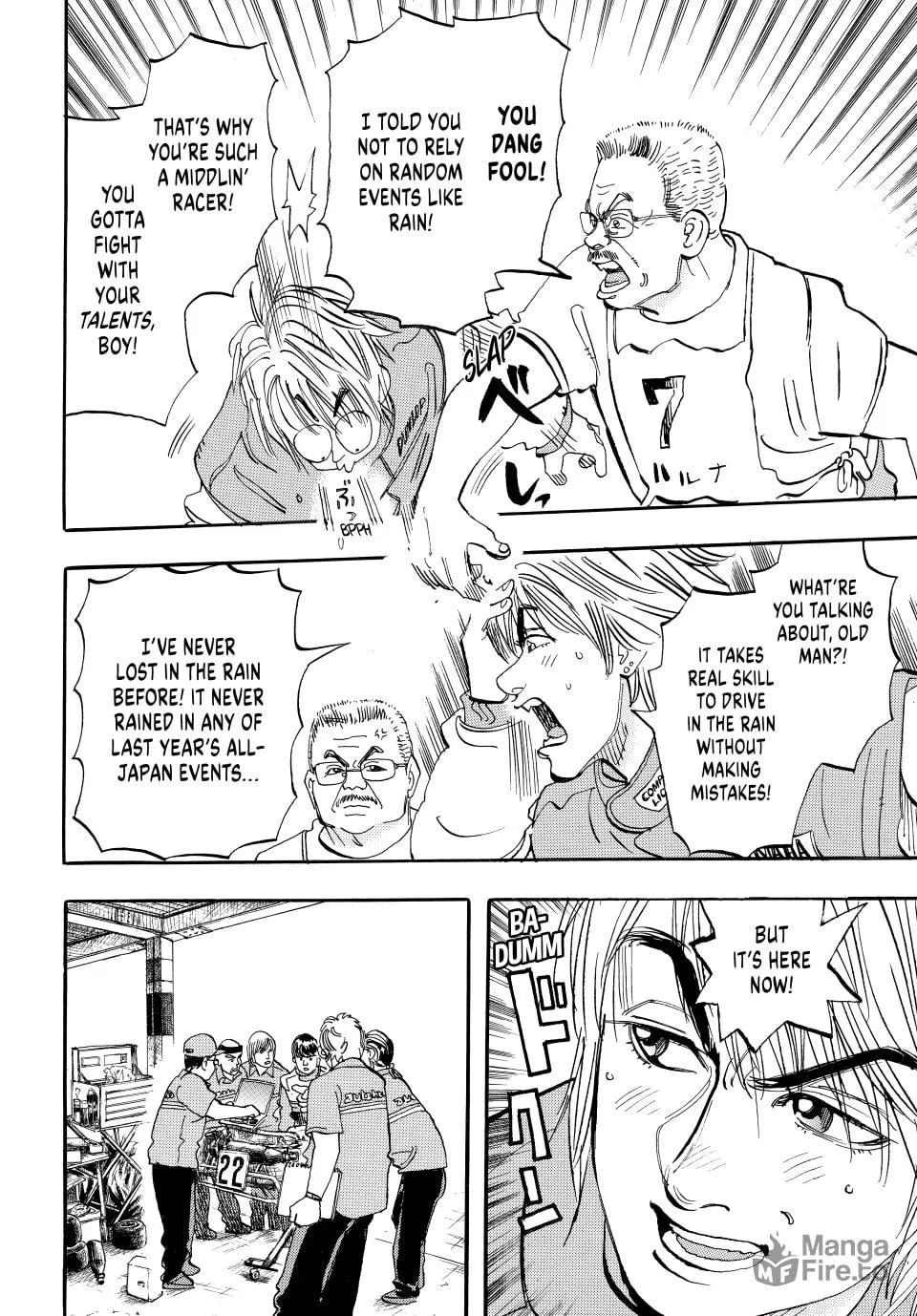capeta Chapter 22 page 18 - 