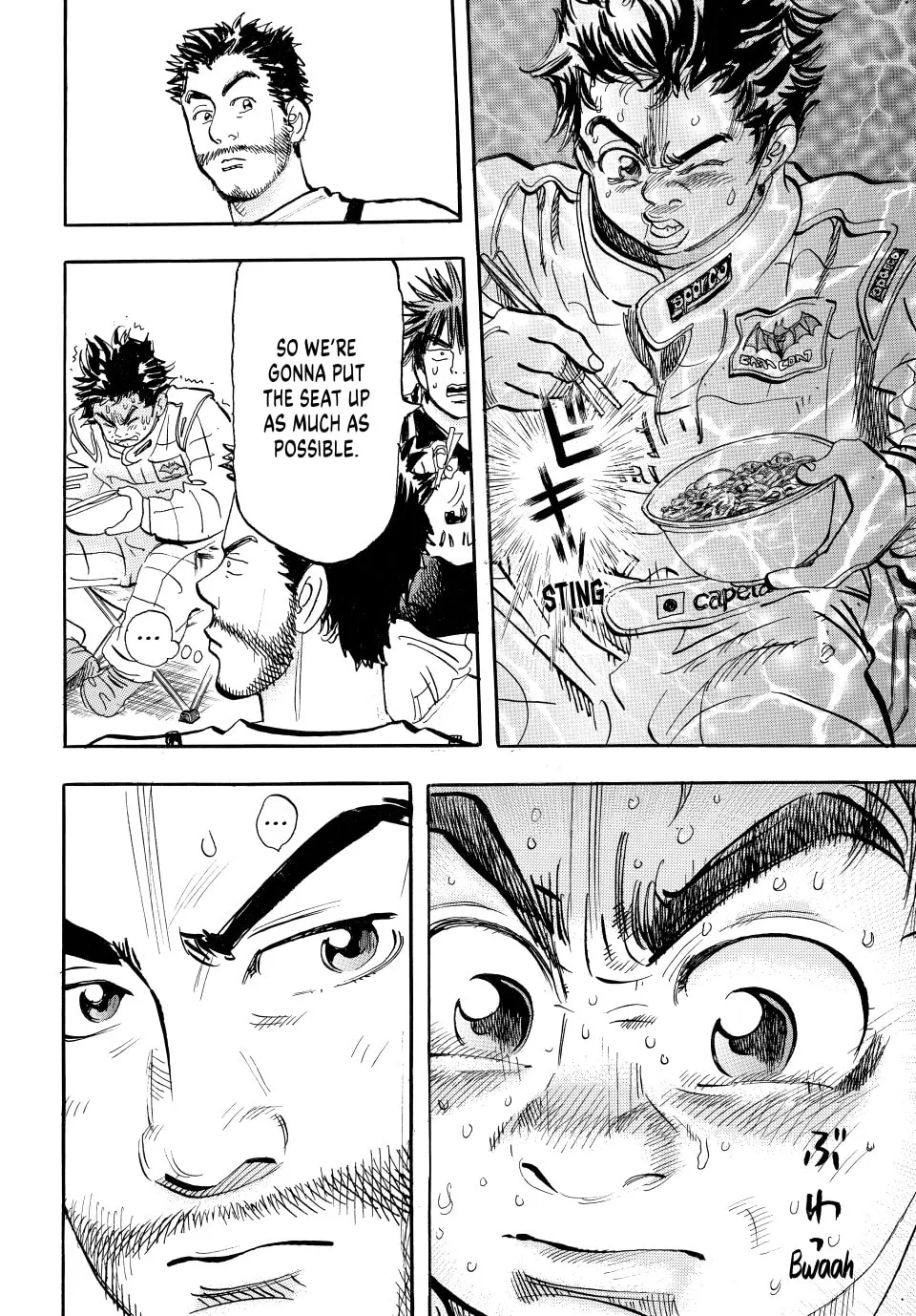 capeta Chapter 22 page 23 - 