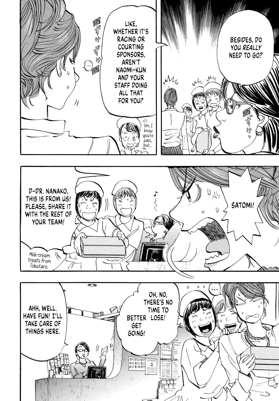 capeta Chapter 22 page 4 - 