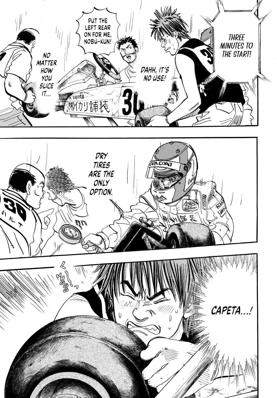 capeta Chapter 22 page 46 - 