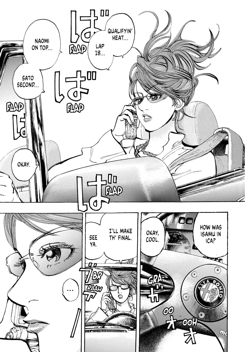 capeta Chapter 22 page 7 - 