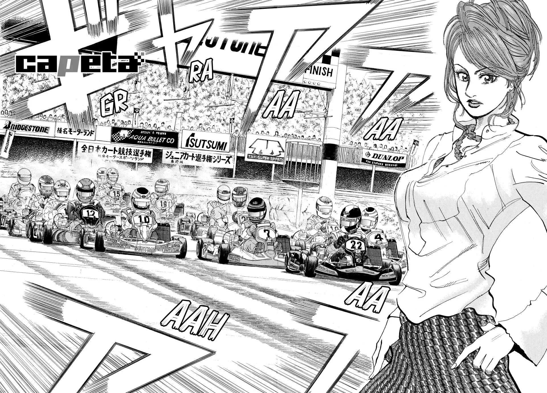 capeta Chapter 23 page 2 - 