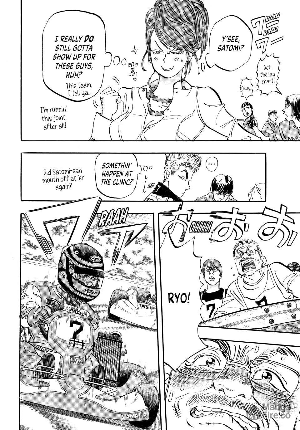 capeta Chapter 23 page 20 - 