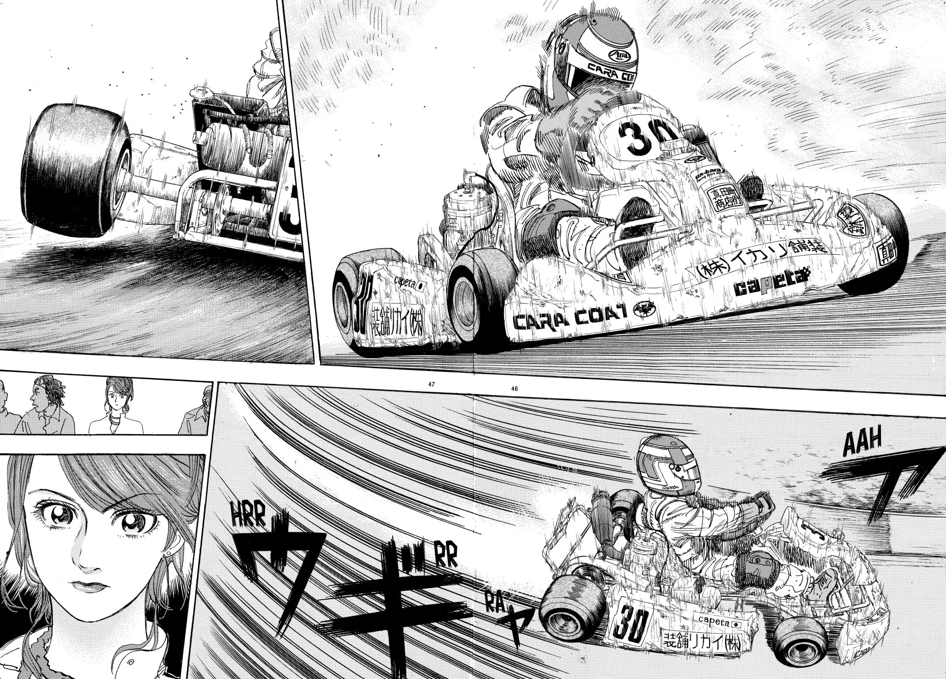 capeta Chapter 23 page 40 - 