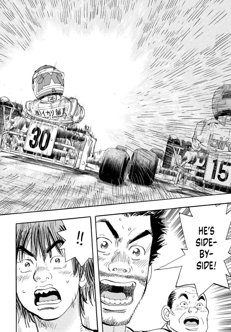 capeta Chapter 23 page 41 - 