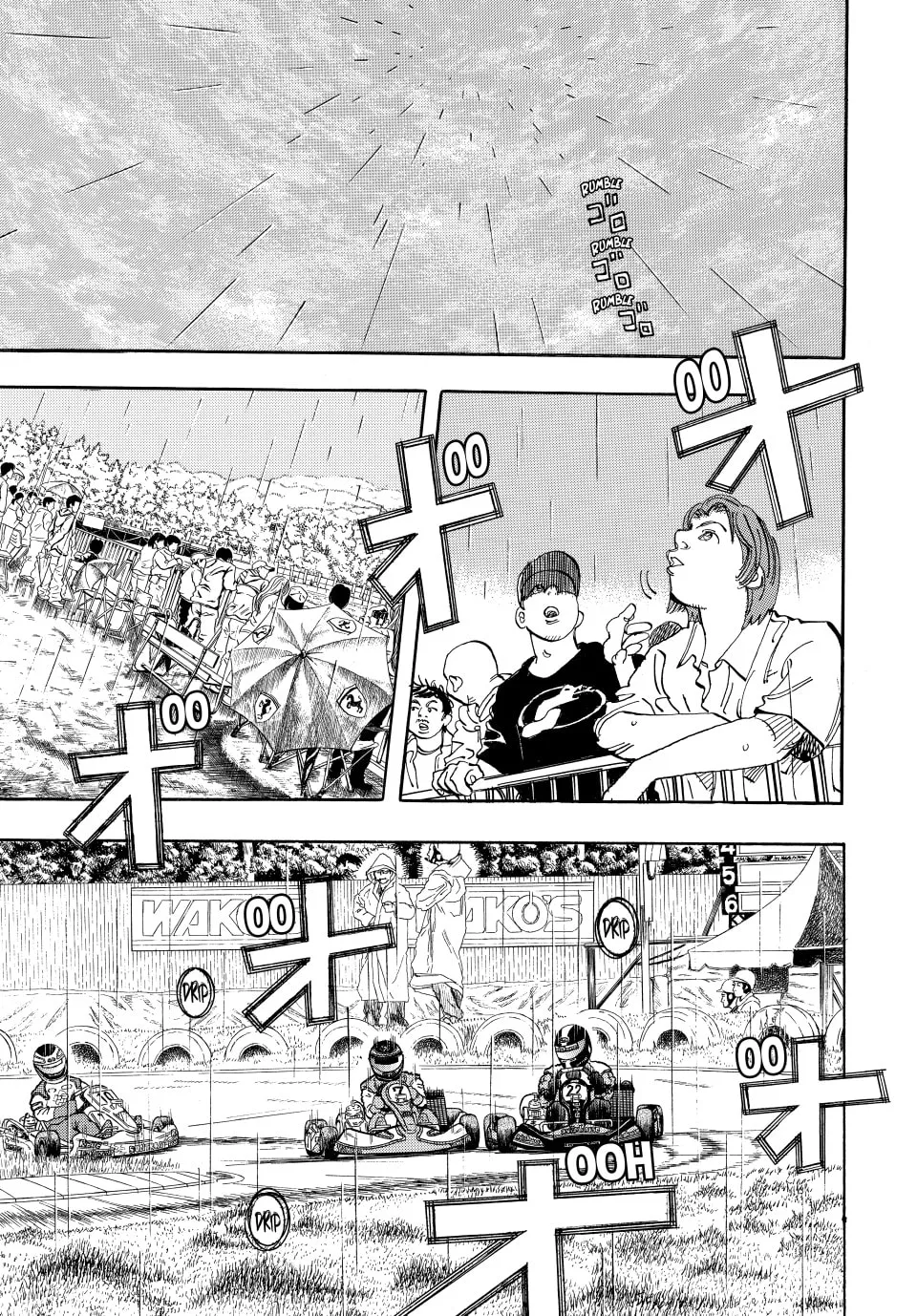 capeta Chapter 24 page 1 - 