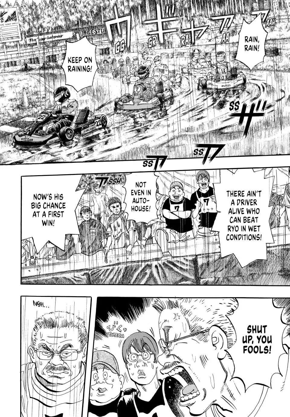 capeta Chapter 24 page 4 - 
