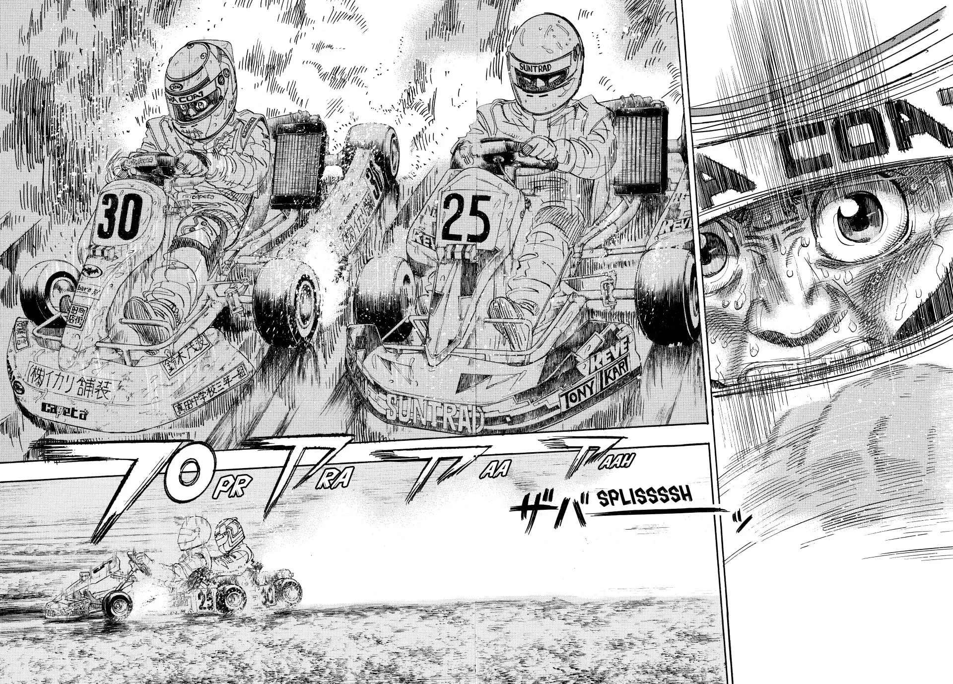 capeta Chapter 24 page 34 - 