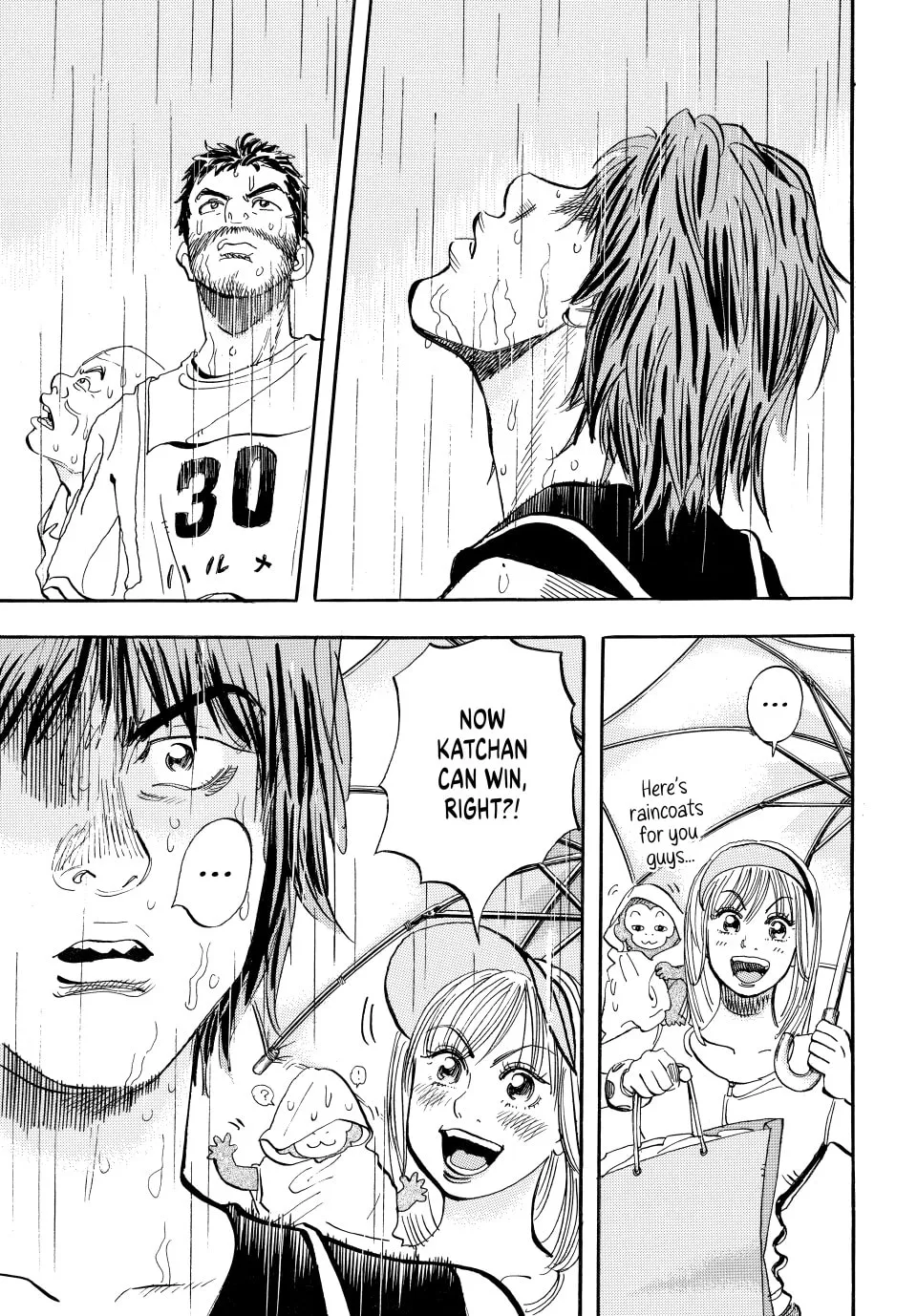 capeta Chapter 24 page 7 - 